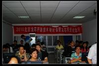 IMGP9273 IMGP9273