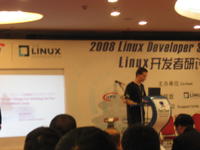 IMG_5083 IMG_5083