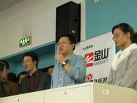 sany0865 sany0865